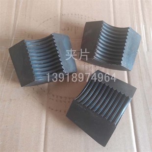 三根锚杆锚具 三孔夹具 夹螺纹钢锚索 三根钢筋拉拔锁具 抗浮锚杆