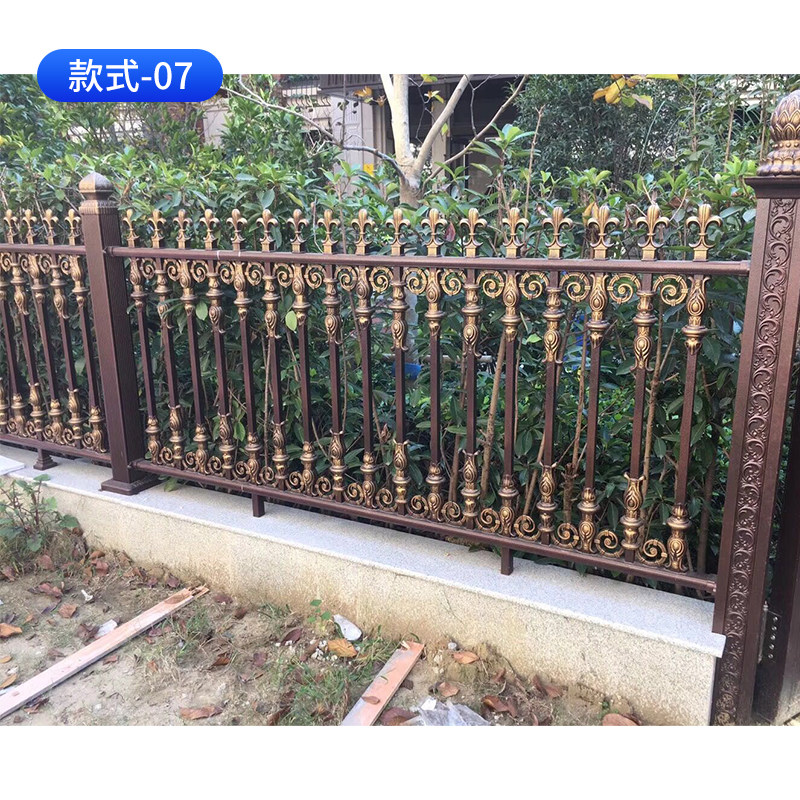 铝艺护栏别墅户外铝合金栏杆铁艺欧式阳台花园围墙栅栏庭院子围栏,纺织面料/辅料/配套,其他纺织机械,淘宝优惠券,粉丝福利购,淘宝优惠卷