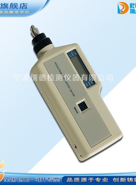 高精度分体式测振仪LC-2200生产厂家供应便携式测震仪HY-103B数显