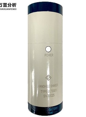 杭州爱华仪器AWA6071A型工作测振仪测量仪测震仪振动分析仪校准器