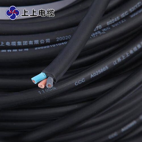 上上电缆四芯YC重型加厚橡胶电缆3*10+1/16+1/25+1/35+1/50+1