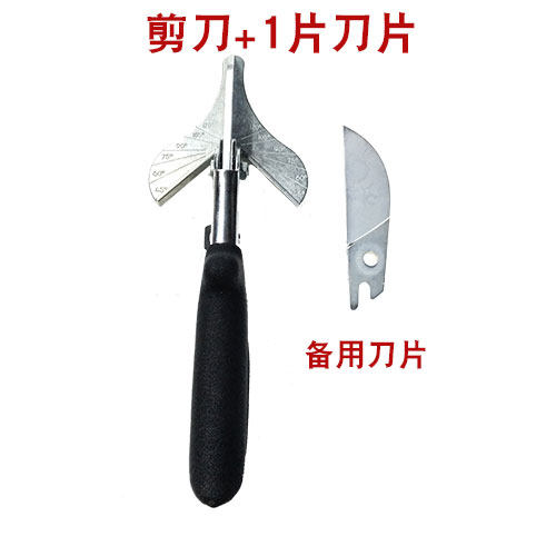 台湾weeber威也角度剪刀45度线槽软包卡条木工收边条胶管胶条剪刀