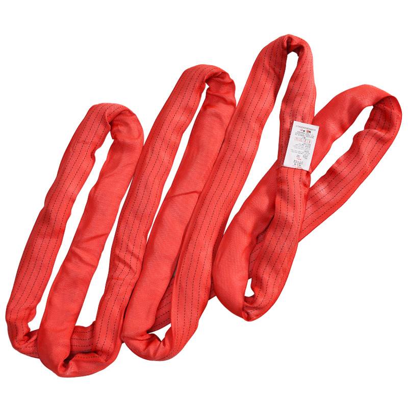 国标环形柔性吊装带1t圆形吊装带起重吊带双扣行车吊绳2吨10吨