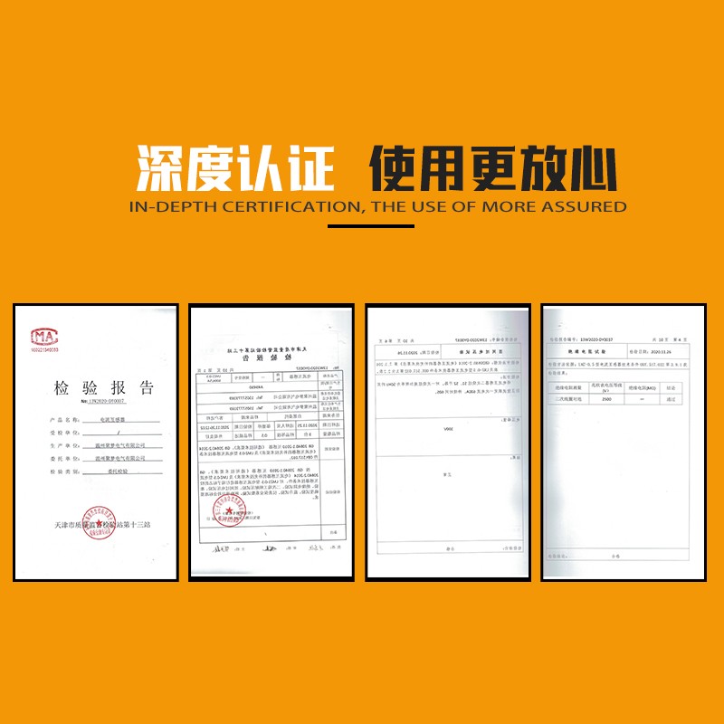 开启式低压电流互感器开口开合三相高精度交流计量方形铜牌排0.5S