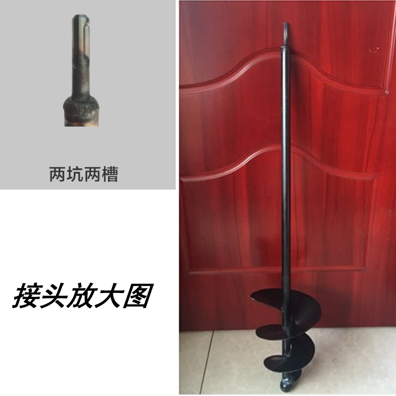 水泥沙子搅拌杆打灰杆不锈钢干湿两用搅拌器蜗牛款电锤拌灰神器