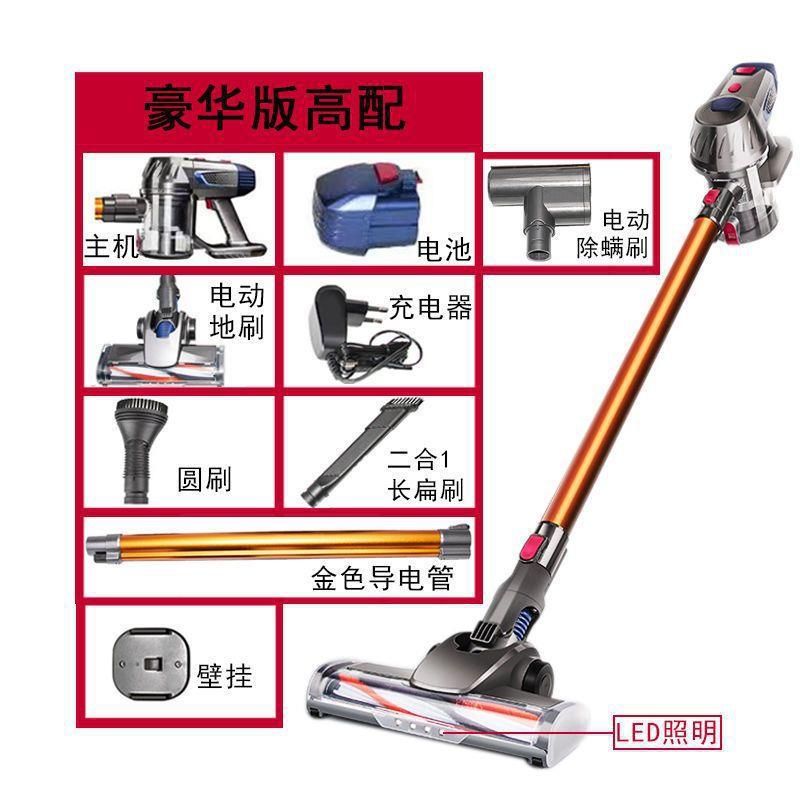 德国无线吸尘器大吸力家用室内小型手持大功率多功能充电式除螨仪