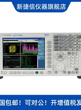 销售N5221AN5222A网络分析仪