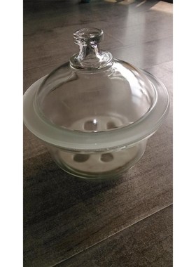 干燥器 180mm 玻璃干燥器 实验用品 玻璃仪器 56.00