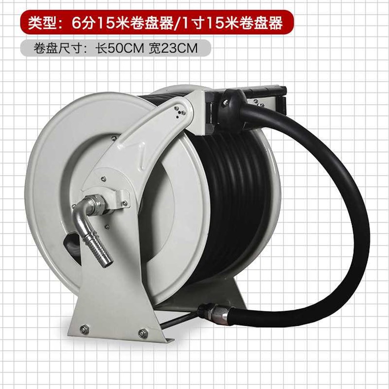 奥诚加油机卷盘车载加油机油管卷盘自动卷盘卷管器自动伸缩卷管器