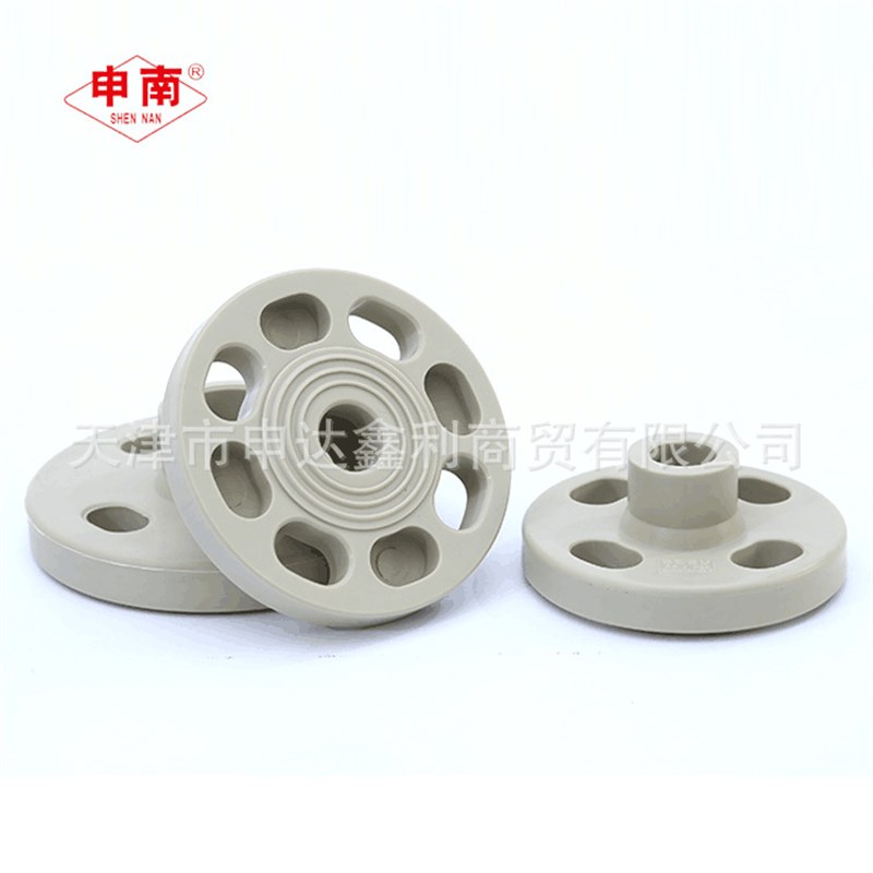 ppr32热熔法兰20法兰盘25PPR热熔DN15--DN20-32-50国标孔距法兰片
