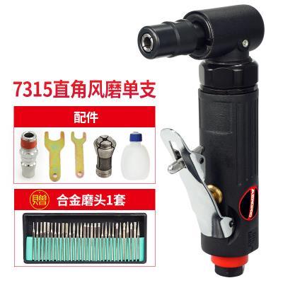 气动打磨U机小型抛光机轮胎刻磨I风磨机研摩机磨光M砂轮汽动补胎