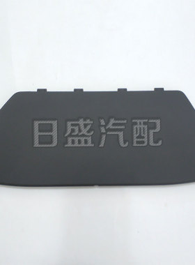 适用于14-17款九代 半屏饰板雅阁仪表台倒车影像屏前饰板面板盖板