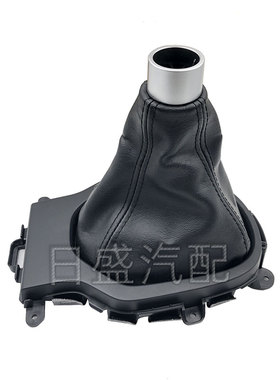 适用于15-20年款三代飞 度手动换挡皮套防尘套档把套排档杆装饰套