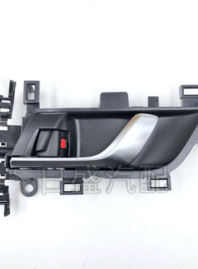 适用于19至23年款十代雅阁英诗派车门内拉手门内扣手门内把手原厂
