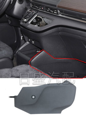 适用于15至23年款奥德赛仪表盘下饰板 左右下挡板 中部下盖板原厂