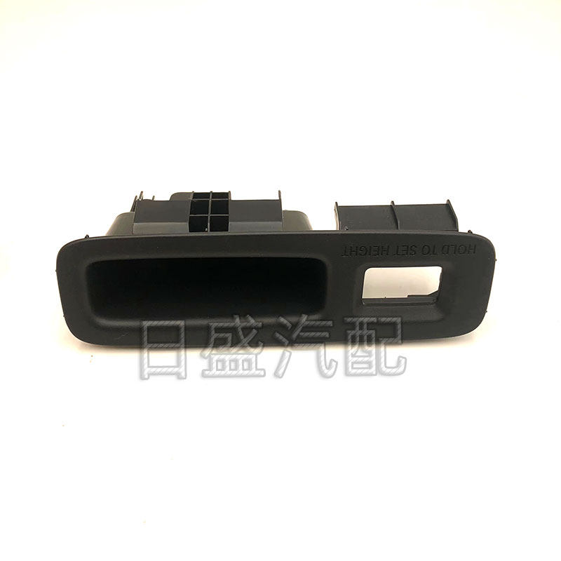 适用于2022年款奥德赛艾力绅