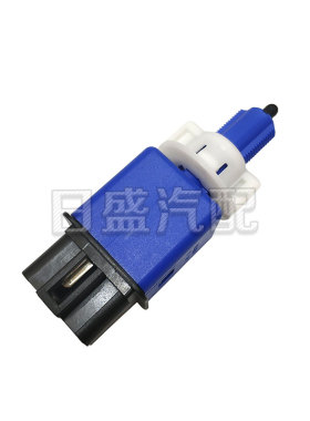适用于 雅阁 歌诗图 刹车灯控制开关 奥德赛 艾力绅 刹车灯开关