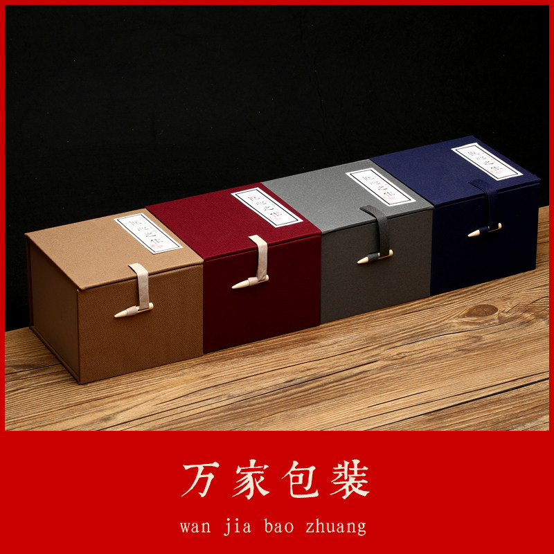 精品紫砂壶包装礼品锦盒建盏文玩主人杯子麻布新款收纳瓷器盒订做