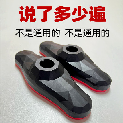 专用款门上单杠配件防滑垫大脚板吸盘橡胶垫皮垫健身器材免打孔杆