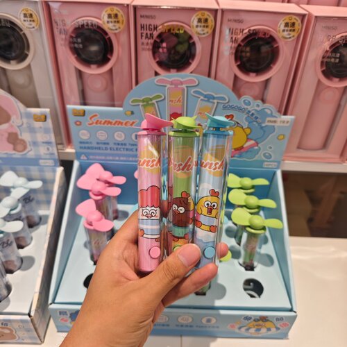 名创优品dundun系列竹蜻蜓风扇可充电MINISO