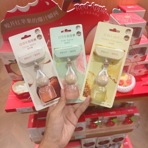 MINISO水果乐园挂饰车载香薰粉芭乐脆苹果金凤梨冰青提名创优品