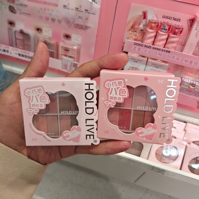 MINISO小巧思八色眼影盘名创优品