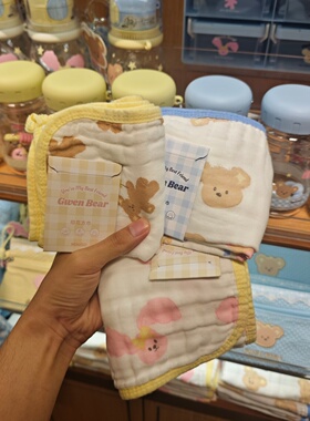 名创优品GWEN BEAR奶酪星友记系列纱布印花方巾童巾两条装MINISO