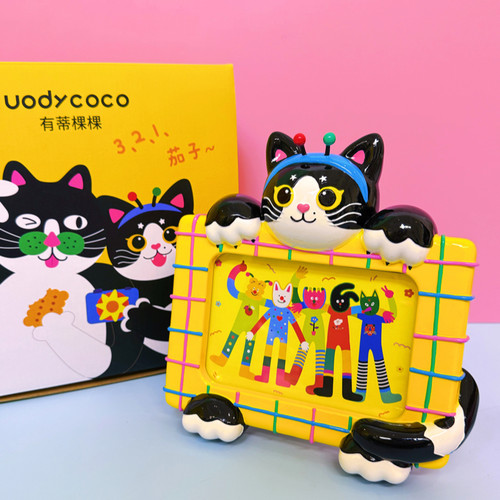 UODYCOCO有蒂棵棵原创相框摆台可爱卡通照片装饰画框摆件生日礼物