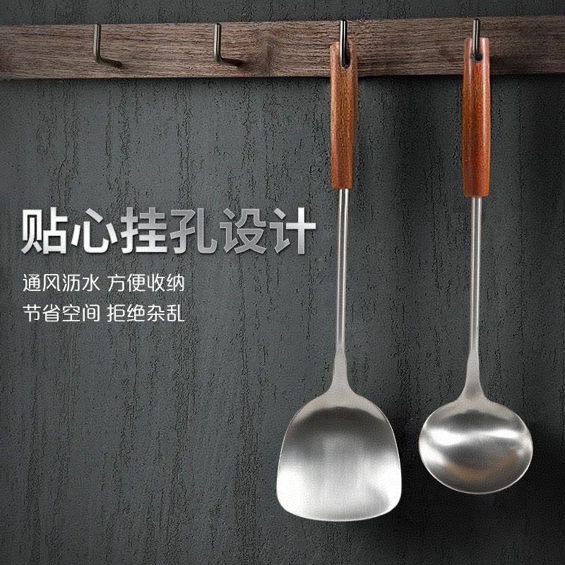 不锈新品钢防烫锅铲长木柄