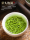 2026 Сычуаньский зеленый чай Маофэн Новый чай Emei Gaoshan Yunwu Green Tea Пейте сами Ароматный премиальный чай Mingqian 500 г mini 4