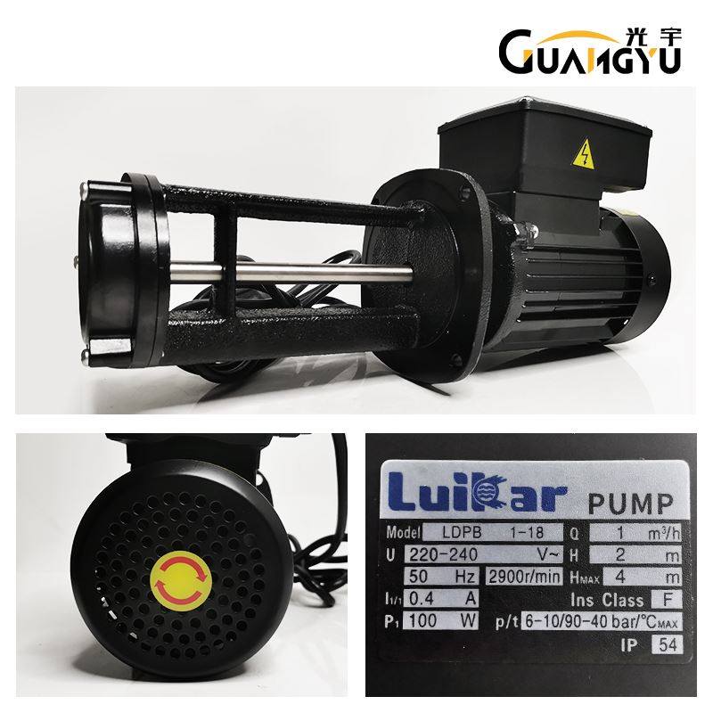 。线切割配件大全luikar牌中走丝高压循环水泵两相220V三相380V