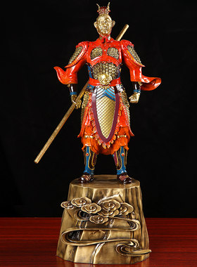 大圣归来摆件孙悟空全铜斗战胜佛工艺品办公室桌面玄关装饰品