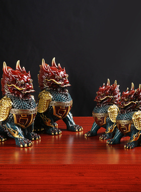 瑞兽麒麟风水全铜摆件家居客厅装饰品店铺开业礼品桌面家庭