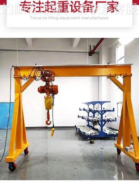 小型轨龙门架吨5吨电动无轨万向移动式龙门架  道移动双FUI梁龙门