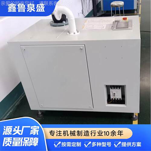 磁580厂浮鼓风机家离心高速风机磁浮离心风机磁悬鼓浮悬风机
