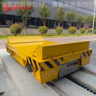 车轨道卷运输轨车短距间离输送钢拖链电缆道车电动遥控卷材搬QMP