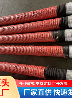 螺纹式消防吸水管2米消防车水管内置钢丝橡胶管kd100kg150kd125