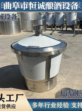 不锈钢蒸酿酒锅 酒 厂商用蒸酒锅大容量蒸粮RUX蒸馏一体 节能耐用