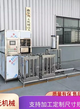 全自动不锈钢豆腐干机 大型数控香干生产线微电脑控制