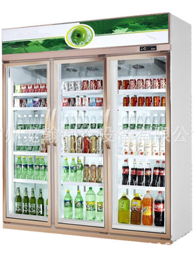 立式饮料展示柜三门整机商用冷柜便利店啤酒冷藏柜