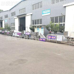 内蒙玉米粘EVE清洗漂米烫冷却流水线设备 线供应 粘玉漂烫蒸煮