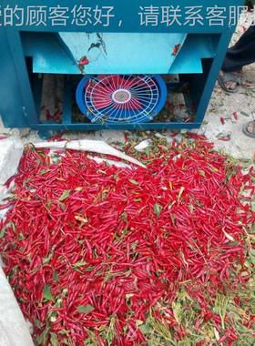 辣椒采机辣椒收获机辣摘椒茎秆去叶机电去动采辣椒机TVO智能省力