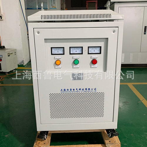 厂家直销380V变575V三相干式隔离变压器 SG-25KVA 380V转600V