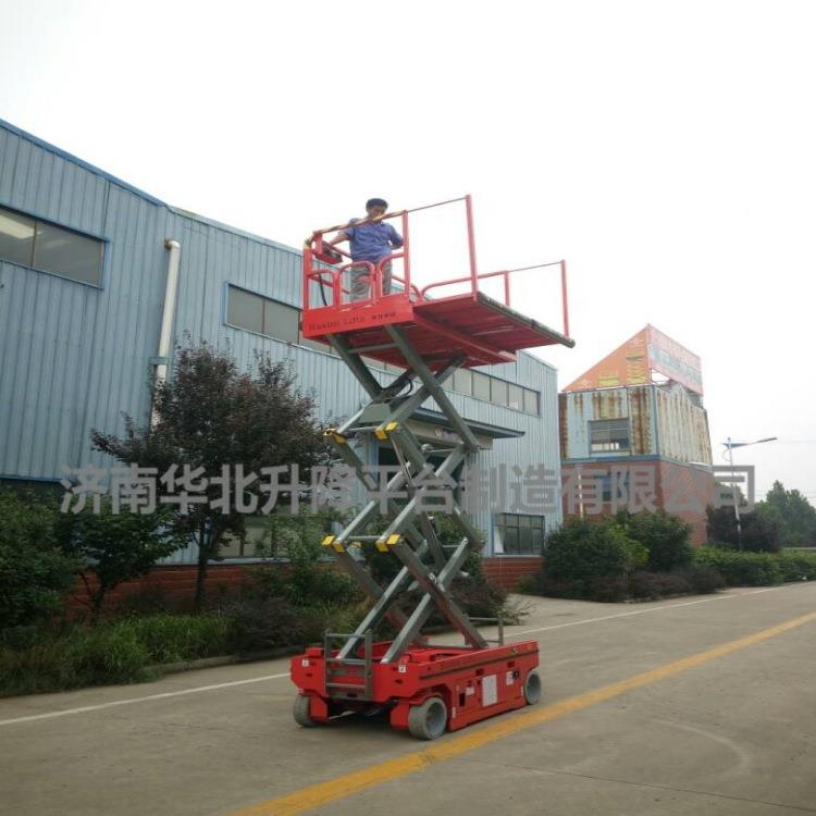 移动式升降机10米厂家优惠 剪叉升降平台 载人液压电动升降机货架
