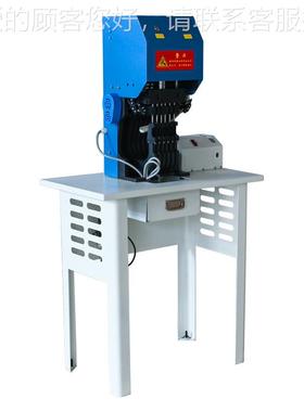 全自QC68222动鞋面冲孔 机1次6孔距可 调 定间位精准