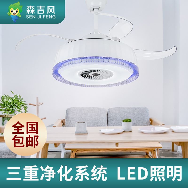 棋牌室麻将机吸烟灯空气净化器风扇吊灯专用直排茶楼馆桌排烟抽烟