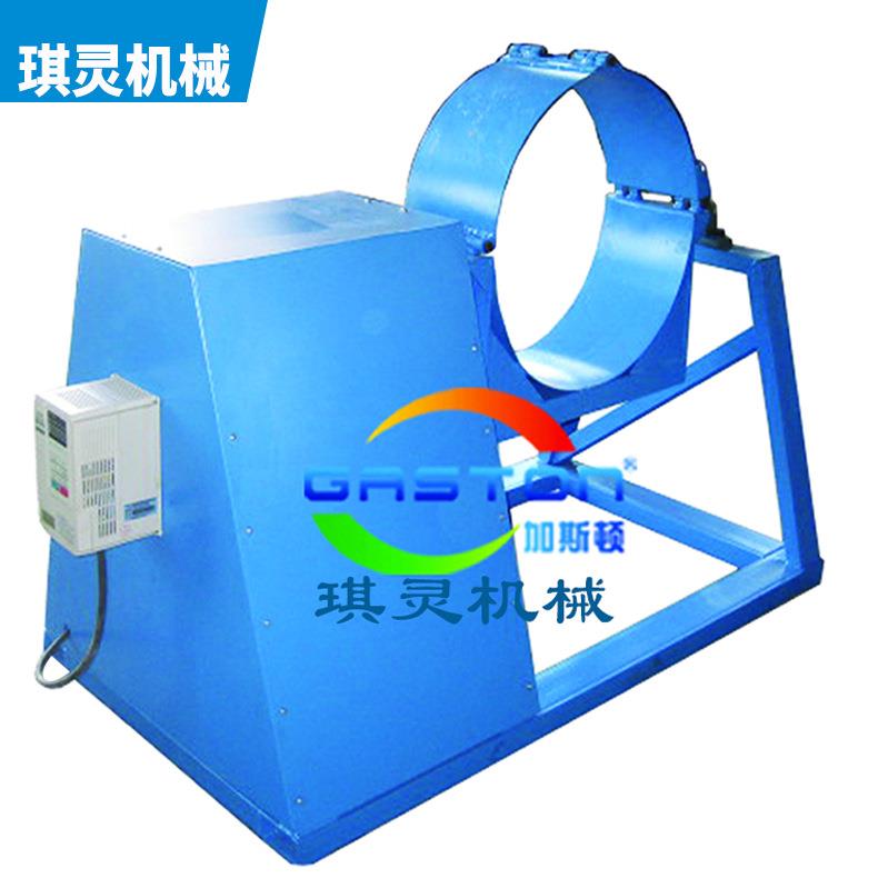 200L桶专用混料机摇匀机360度旋转双桶混合机单桶滚筒机