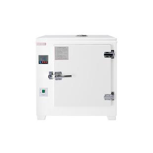 恒温培养箱 上海新诺 HGPN 32隔水式 电热恒温培养箱
