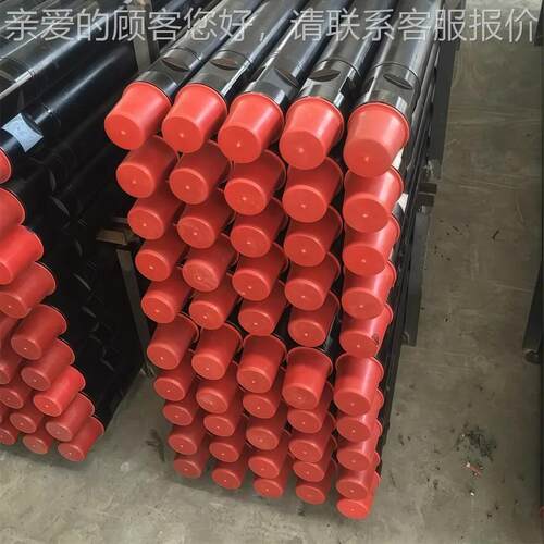 杆矿井勘探坑用潜孔钻 可加工定制m耐磨耐用76m*2m道潜孔76mm*2m