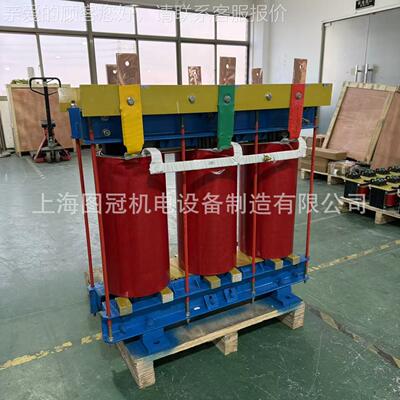 660V15V480V变式380V转20V440V690V11240三相4干隔离变压器2SBK-5